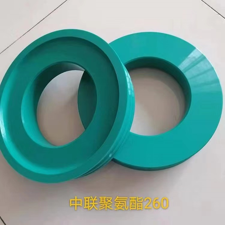 中联聚氨酯260